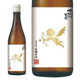 【正規特約店】【要冷蔵】大納川天花 エンジェルラベル生 720ml（秋田） 純米吟醸 無濾過生原酒 あきたこまち 55% 蔵付き酵母D-121
