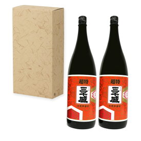 ★ 日本酒 正規特約店 岐阜県 三千盛酒造　超特 1800ml ★縦型化粧箱　御歳暮　御中元　特別ギフト