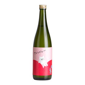 【楽天1位】 日本酒　株式会社武勇 限定流通商品 茨城県 武勇「アイラブユー」純米酒 火入れ 720ml 御歳暮 御中元 ギフト 父の日 母の日 特選ギフト プレゼント 贈答品
