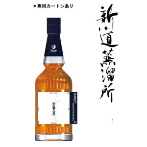 Wpj[YECXL[ Ў@VuVhE@GNXy^01v700ml Y Ε 䒆 Mtg ̓ ̓ IMtg v[g iu30{v