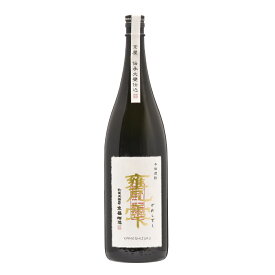 【正規特約店】 芋焼酎 甕雫 かめしずく 20度 1800ml 瓶 京屋酒造 宮崎県 1.8L 新商品 2026 ギフト 贈答 プレゼント お祝い 父の日 母の日 お中元 御歳暮 敬老の日 希少 限定 プレミアム 焼酎