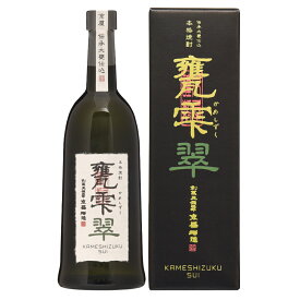 【正規特約店】甕雫 翠 -SUI- 720ml 芋焼酎 20度 京屋酒造｜紅芋・紫芋使用 陶器瓶入り・柄杓付｜フルーティー焼酎 ギフト 箱付