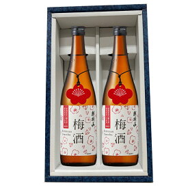 ★ 梅酒 麒麟山　麒麟山酒造　生 日本酒仕込 720ml　正規特約店　化粧箱付　2本セット