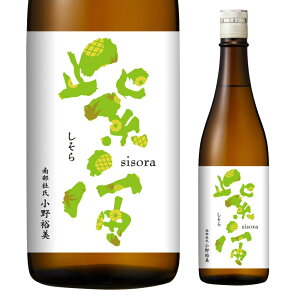 yXz pCibvx ċ  720mlb茧Y񂨂Ƃߎgpb썑ʎ×W[V[ȊÎ|݁bČEfxI