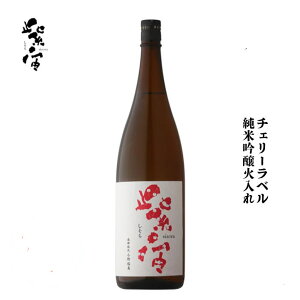 �y���K����X�z���� ���ċ�� �`�F���[���x�� 1800ml �ꏡ�r�b���{�� ���ċ���� 1.8L�b�؂₩�ȍ���Ƃ��炩�Ȏ|�݁b�M�t�g ���� ��Ε� ���Ε�