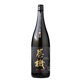 新潟　高千代酒造　巻機　（まきはた）　RAIMEI　無濾過生酒 720ml【新発売】【日本酒】【正規特約店】【季節限定】