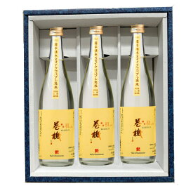 【要冷蔵／限定入荷】巻機 ADE〈艶〉無濾過生酒 720ml 3本化粧箱付｜高千代酒造｜新潟・生酒｜フレッシュ × ジューシー｜日本酒 クール便