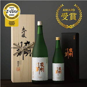 yKXz閾O  720mlbIWC3NAgtB[܁b𑢓Xij{ Mtg