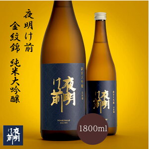 { K@藬ʏi 쌧 𑢓X 閾O  đ 1800ml ʌ KX