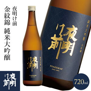 { K@藬ʏi 쌧 𑢓X 閾O  đ 720ml ʌ KX