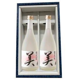 愛知県　関谷酒造　日本酒　蓬莱泉（ほうらいせん）　蓬莱泉　純米大吟醸　美®2本化粧箱付　720ml★正規特約店