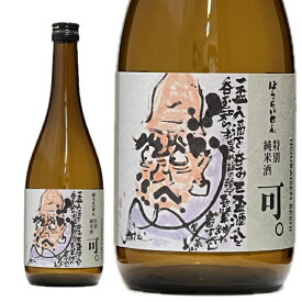 愛知県　関谷酒造　日本酒　蓬莱泉（ほうらいせん）　特別純米　可。®べし化粧箱なし　720ml★正規特約店