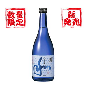 yKXzH a n Y_ 720ml v① ֒J { m nщ