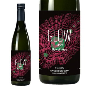 �ᒪ�� �O���E EP09 Ray of hope 720ml ���Ē� 25�x ���������Y���܂����g�p GLOW ���ʌ���