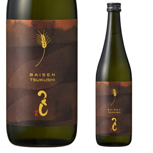 gc Ē {iĒ Ē 25x 720mlKi@ʌ