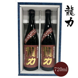 ★日本酒 正規特約店 本田商店 龍力 特別純米 龍力〜生もと仕込み〜720ml化粧箱付 燗酒コンテスト“最高金賞”日経新聞なんでもランキング“第1位獲得”