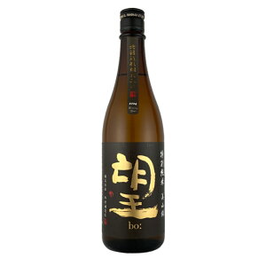 yXzOr𑢓X ]-BO:- ʏ R h rΓ 720mlb{ Ȗ؁bHbMtg ̂Ή