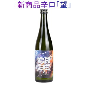 yKXz] XvbV đ Γ 720ml^藬ʁ^ċG^Or𑢓X