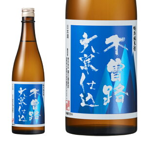 {  ؑ]H@劦dڂ肽ā@720ml 2023@IWC`sI