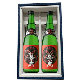 ■梅酒 正規特約店 季節限定 越乃景虎　梅酒　2本セット 化粧箱付　720ml★