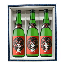■梅酒 正規特約店 季節限定 越乃景虎　梅酒　3本セット 化粧箱付　720ml★