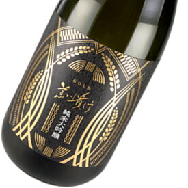 愛知県　関谷酒造　日本酒　蓬莱泉（ほうらいせん）　荒川シリーズ　蓬莱泉 純米大吟醸 GOLD　720ml★正規特約店