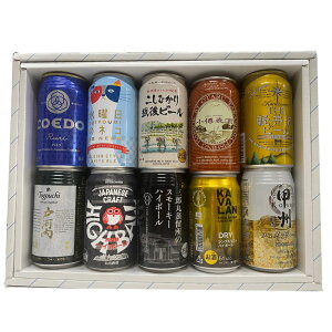 nr[@Mtg Mtg Ntgr[{nC{[@Mtg 10{Zbgnr[ ʌ 䒆 Ε ݔ׃Mtg (Joo[ʌîߖnC{[