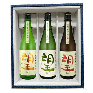 yKXE藬ʁz]ibo:jhߕrΓ ݔ3{Zbgmʏ a^h Ƃ̐^H Ђ₨낵 ʏ ʉhn720ml×3 ϔt { Mtg