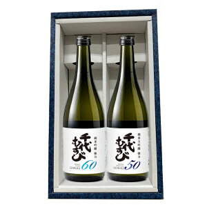 ނю ނ uċ 60vuđ 50v 720ml 2{ϔt@Ε 䒆 Mtg ̓ ̓ IMtg v[g ii2025N25ׁj