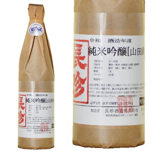 y^PBz R6BY ċ Rc 720mlb𑢁imjbnщ