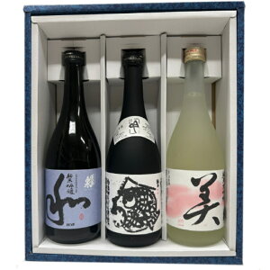  ֒J𑢁@{@Hiق炢jlC̋ƁiEaj3{ZbgiđEċj720mlKX Ε 䒆 Mtg ̓ ̓ IMtg v[g 