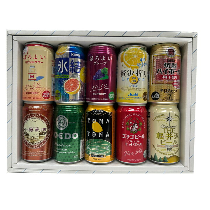 楽天市場】ビール 酎ハイ 特撰ギフト half＆half 酎ハイとクラフト 