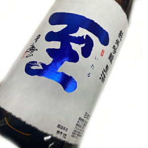 ���{�� �팩�� �^�� ���i������j���ċ���i���j 1800ml