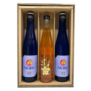 k NOBUđTK 2{{kv~A~ 500ml×1{ ϔtbΕ Mtg { ~ Zbg