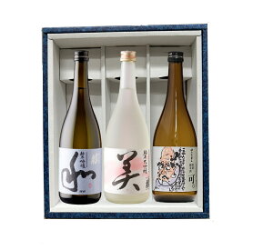 m@֒J𑢁@{@Hiق炢j@lĆiEaEj3{ZbgiđEċEʏāj720mlKX