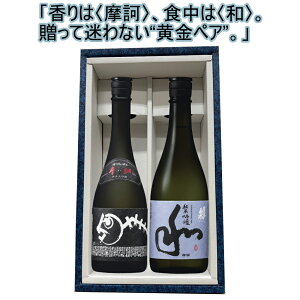 yMtg^K戵XzHqdr{qar 720ml 2{Zbgb֒J𑢁imjb×ḦݕblEbZ[WJ[hΉb{ Mtg j ΕyN[