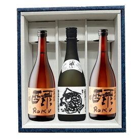 【正規特約店】蓬莱泉 3本セット（醁ROKU 720ml×2本＋純米大吟醸 吟 720ml×1本）化粧箱入｜関谷酒造