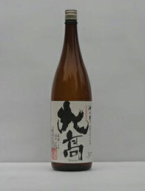 ★日本酒 神の井　大高　山田錦純米吟醸　酒販店限定酒　1800ml