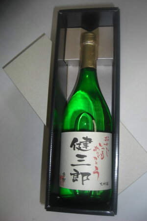 日本酒 オリジナル