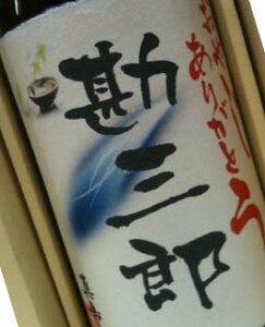 IWix@{@đ@720ml@ϔt Ε Ε fUC ̓ hV̓ a 蕨 TvCY