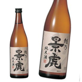 ★越乃景虎　純米酒 720ml 日本酒 正規特約店 越乃景虎 ★飲むほどに旨さを感じる純米酒。蔵人の技術力の反映か、水の如くさわりなく飲め、飲みすすめば純米酒がもつ米の旨味を感じる