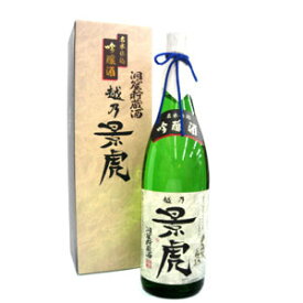 日本酒 正規特約店 季節限定酒 越乃景虎 越乃景虎 名水仕込 洞窟貯蔵酒 吟醸酒 720ml★