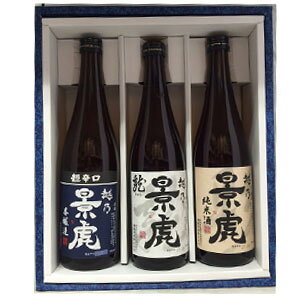 { KX zTi h{ 720ml 3{ϔ Ε@ΕMtg