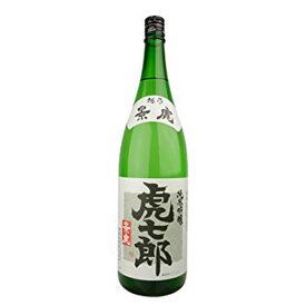 ■日本酒 正規特約店 限定流通 越乃景虎 虎七郎 純米吟醸　720ml