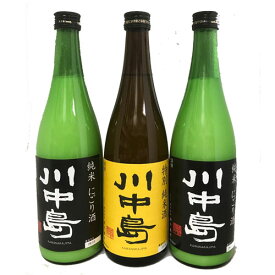 ★日本酒 株式会社　酒千蔵野　川中島　純米にごり酒＆特別純米酒　720ml　3本化粧箱なし