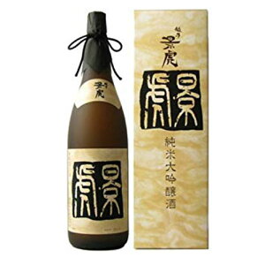  { KX zTiՁ@đ@1800mlRcтl̋ZɂĒቷЂŊǗꂽđBi̗ǂ킢Ɖ₩ȋ͐iłB