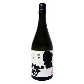 ★日本酒 黒帯　悠々（特別 純米） 720ml