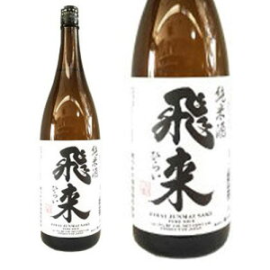  { V@򗈁iЂ炢jā@1800ml@̃RXgptH[}XIɂ ܕS gp