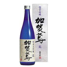 ★ 日本酒 加賀鳶 純米大吟醸・藍 720ml