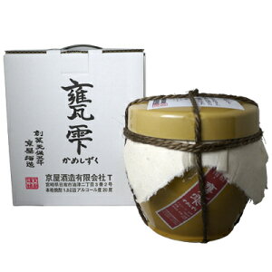 { P Ē {  P 20x 1800mlitj i